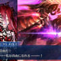 『FGO』9周年記念サーヴァントは誰だ！？『Fate』関連キャラや水着イベントも視野に入れて大予想