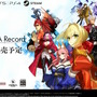 『Fate/EXTRA Record』スイッチ/PS5/PS4/Steam向けに2025年発売決定！ゲームプレイを収めた最新映像も公開