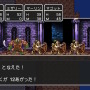 不朽の名作RPG『ドラゴンクエストIII そして伝説へ…』HD-2D版ついに11月14日発売―旧作を振り返りながら生まれ変わったグラフィックを比較！【特集】