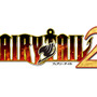 新作RPG『FAIRY TAIL2』が12月12日発売決定！トレーラー第1弾が公開ー豪華アイテムが同梱する「GUILD BOX」などの情報も