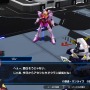 創壊共闘ACT『ガンダムブレイカー4』先行プレイレポ！二刀流など進化したカスタマイズで“俺ガンプラ”の創造力はより深く、より面白くパワーアップ