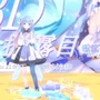 個人勢VTuber・碧依さくらが「re;BON」設立を発表―新しい一歩を踏み出すライバーをサポートする新事務所【UPDATE】