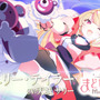 『魔法少女まどか☆マギカ Magia Exedra』アシュリー・テイラーのキャラクターPVが解禁！「TGS 2024」では、「A-Q」の立体造形を展示