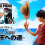 アツいシーンが山盛り…！「ワンピース」新作一番くじは“アニメ25周年”を記念ー超豪華なルフィのフィギュアや名場面などがズラリ
