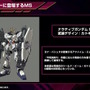 ハイメガ通り越してハイギガ！大口径ビーム構えた「ZZガンダム」、実体剣持ちの「Zガンダム」がオリジナルMSとして『U.C. ENGAGE』に参戦