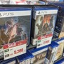 『ドラゴンズドグマ2』『ディアブロ4』3,278円、『テイルズ オブ アライズ』は1,628円！ ゲオ店舗のセールを現地調査─9月29日までの期間限定