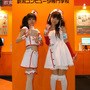 【TGS2007】コンパニオンフォト：フジワーク・DWE・クリーク＆リバー・日本工学院・台湾ゲーム館・新潟コンピュータ専門学校編