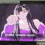 “小さくなった”私から『SAEKO: Giantess Dating Sim』をまだ知らない貴方へ贈る、命がけの「非平等」デートシムの圧迫的魅力【TGS2024】