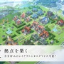 スクエニ新作アプリ『エンバーストーリア』スマホ/PC向けに発表―リアルタイムの“大規模集団戦闘”を楽しめるストラテジックRPG