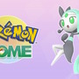 『Pokémon HOME』で“色違いメロエッタ”が貰えるチャンス到来―「アベイル」コラボでのポケモン文具なども関心集める！「ポケモン」ニュースランキング