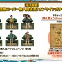 おにやも緊急参戦！加藤純一、おおえのたかゆき、もこうなど参加の「配信者スーパー無人島生活」がスタート…開始4時間でようやく着火するも即鎮火