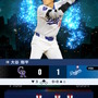 コナミ新作野球ゲーム『メジャスピ』配信開始！MLBを舞台に全30球団と実在選手たちが登場―ログインで「大谷翔平」もらえる