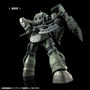 「復讐のレクイエム」より、レッド・ウルフ隊の「ザクII F型」HGガンプラセット商品が本日10月31日12時より予約受付開始！