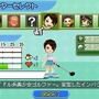 みんなのGOLF モバイル3