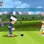 みんなのGOLF モバイル3