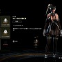 これ、本当に儀礼服なんですか…？『Stellar Blade』の『NieR:Automata』コラボDLC衣装は眺めがいアリ【特集】