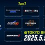 「EVO Japan 2025」メイン種目が発表！『スト6』『鉄拳8』から往年の名作まで7種目で開催