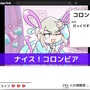 『NEEDY GIRL OVERDOSE』のスピンオフ作品『タイピング オブ ザ ネット』正式発表！超てんちゃんと一緒に「古のネットスラング」を学ぶタイピングゲーム