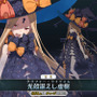 『FGO』「アビゲイル」は“一線を超え続ける”サーヴァント！ 初登場から新霊基まで“規格外”─いよいよ宝具にマスターを!?