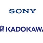 ソニー、KADOKAWAの筆頭株主に―両社で戦略的な資本業務提携契約を締結