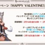 『グラブル』新十二神将「インダラ」発表！ 毎日“最高200連”の無料ガチャや「十天衆全員を大幅強化」など最新情報相次ぐ【フェス出張版まとめ】