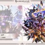 『グラブル』新十二神将「インダラ」発表！ 毎日“最高200連”の無料ガチャや「十天衆全員を大幅強化」など最新情報相次ぐ【フェス出張版まとめ】