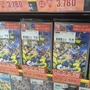 古本市場のクリスマスセールで「今年発売の話題作」「定番の『FF』『ドラクエ』」「対戦系」などを実店舗で現地調査！ お得な“10％OFFキャンペーン”も