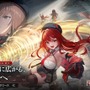 『勝利の女神：NIKKE』正月ガチャは「ラピ：レッドフード」！ 既存ニケのパワーアップVer、初の「オーバースペックニケ」として実装