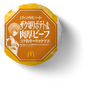 “あんたバーガー！？”は、もう食べた？ マック×「エヴァ」コラボ開催、CMはツッコミが追いつかないほどパロディまみれ