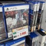 『FF7 リバース』など、2024年の話題作も3,000円台から！『エルデンリング』『スーパーマリオ ワンダー』もお買い得──ゲオ店舗の初売りセールを現地調査