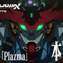 「機動戦士ガンダム ジークアクス」劇場先行版の主題歌は米津玄師！新曲「Plazma」にのせた本予告PV解禁