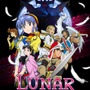 伝説的JRPG復活！『LUNAR リマスターコレクション』発売日が4月18日に決定―グラフィックはクラシックとリマスターから選べる現代仕様