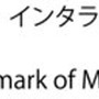 『サルゲッチュ』『ワンダと巨像』など8作品パッケージがアクキーに！初代PS本体イメージのショルダーバッグほか、30周年記念限定アイテムが予約受付開始