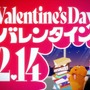 赤見かるび、ガーナチョコレート新CMで“声と歌”を披露！食いしん坊な怪獣役で浜辺美波、江口拓也と共演