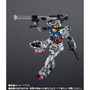 大阪・関西万博の「超合金 RX-78F00/E ガンダム」2次抽選販売が締切間近！象徴的な“片膝立ちポーズ”もバッチリ再現