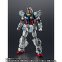 大阪・関西万博の「超合金 RX-78F00/E ガンダム」2次抽選販売が締切間近！象徴的な“片膝立ちポーズ”もバッチリ再現