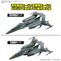 「ヤマトよ永遠に REBEL3199」戦闘機「コスモパイソン」がプラモ化！通常戦闘/高機動モードから選んで組み立てられる