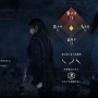 幕末オープンワールドARPG『Rise of the Ronin』は戦闘も探索もやりごたえ抜群！PC版でより美しくなった世界で“自分だけの歴史”を紡ぎ出そう