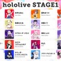 【ホロライブ6th fes.】星街すいせい「Stellar Stellar」で幕開け！夏色まつりが新曲をサプライズ披露、ハレ晴レユカイカバーなど盛りだくさんのSTAGE1をレポート