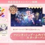 『魔法少女まどか☆マギカ Magia Exedra』スマホ版が3月27日リリース！Steamでもリリース予定の「まどマギ」を3Dで再現した新作RPG