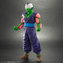 全高約29cmのビックサイズ！「ドラゴンボール」より「ピッコロ」フィギュアが予約受付開始ーマントは着脱可能