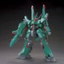 HG 1/144 ドーベン・ウルフ