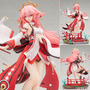 巫女服から覗くすべすべ太もも！『原神』より「八重神子」1/7スケールフィギュアが予約受付中―蠱惑的な表情もグッとくる