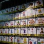 【TGS 2010】マリオにリンク、カービィなどのぬいぐるみがいっぱい ― 三栄貿易ブース