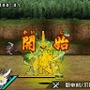 SDガンダム三国伝 BraveBattleWarriors 真三璃紗大戦