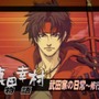 戦国BASARA2 英雄外伝(HEROES)