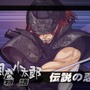 戦国BASARA2 英雄外伝(HEROES)