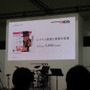 【Nintendo World 2011】3DSの本体同時発売タイトルは8タイトルが決定 