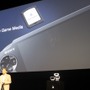 PlayStation Meeting 2011、新型機「NGP」やAndroidとの連携「Suite」など未来を見せた2時間