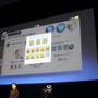 PlayStation Meeting 2011、新型機「NGP」やAndroidとの連携「Suite」など未来を見せた2時間